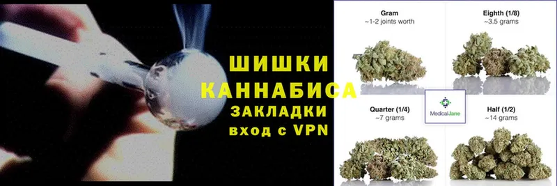 Конопля ГИДРОПОН  блэк спрут как войти  Александровск-Сахалинский  продажа наркотиков 